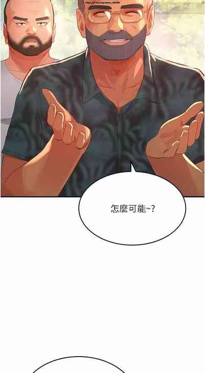 第190页图