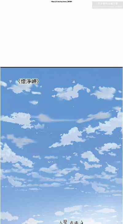第206页图