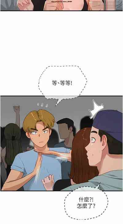 第218页图