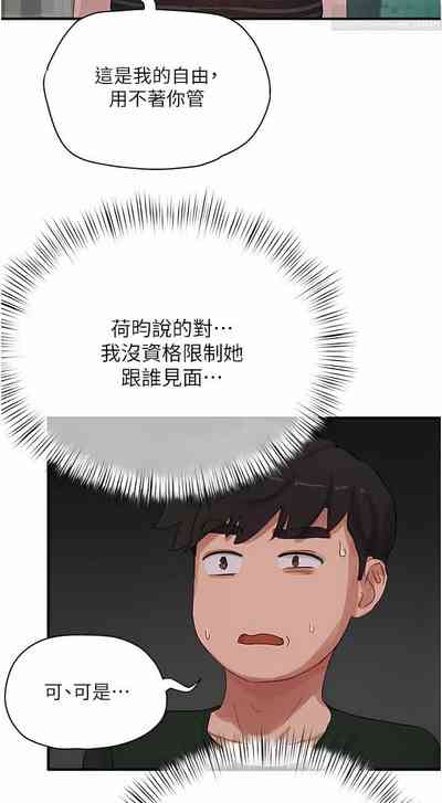 第222页图