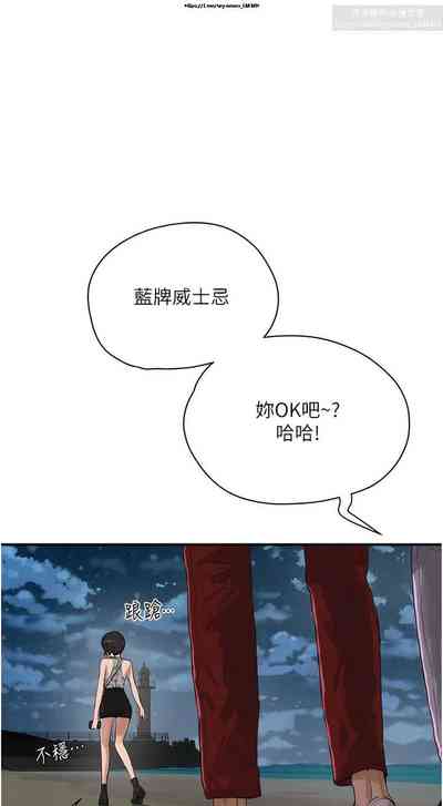 第230页图