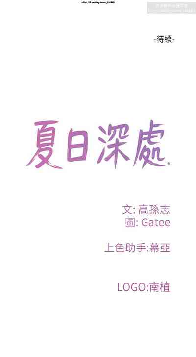 第242页图