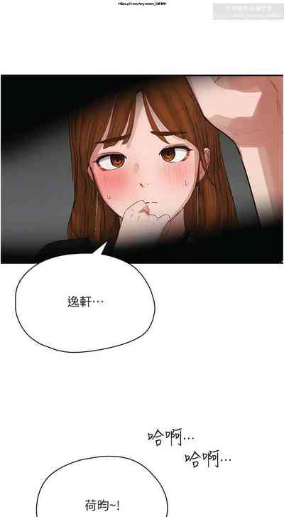 第246页图