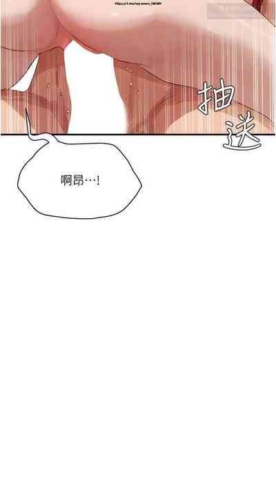 第254页图