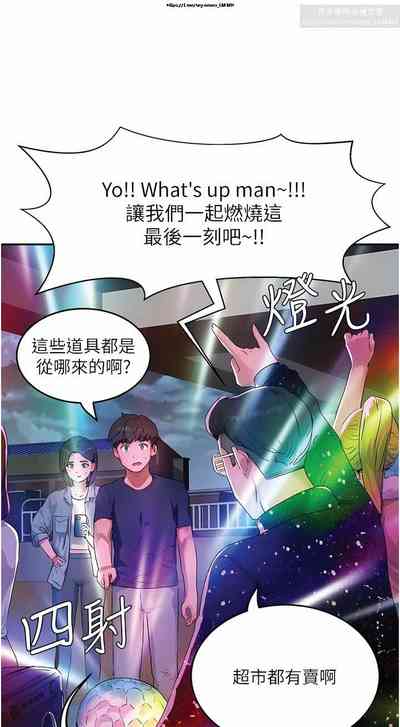 第26页图