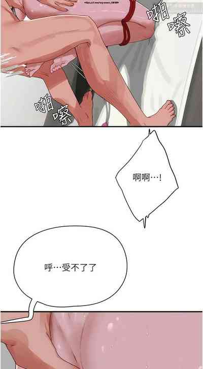 第274页图