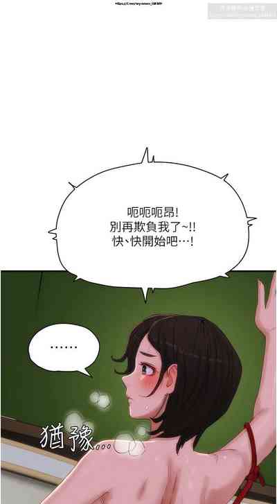 第282页图