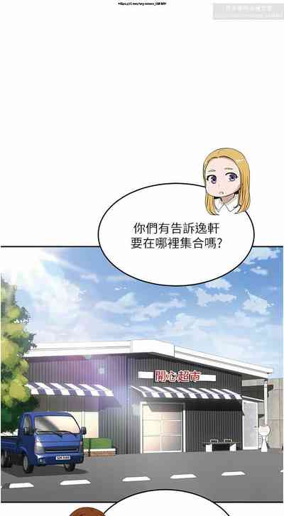 第2页图