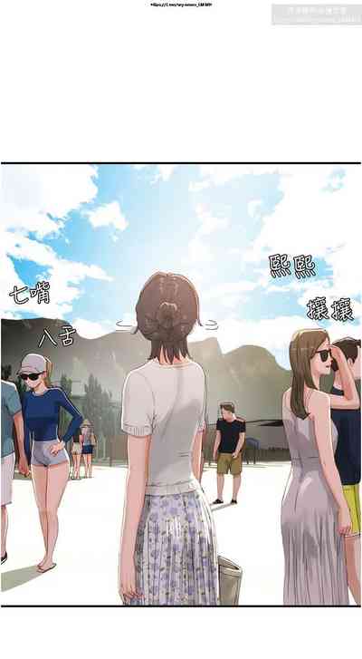 第306页图