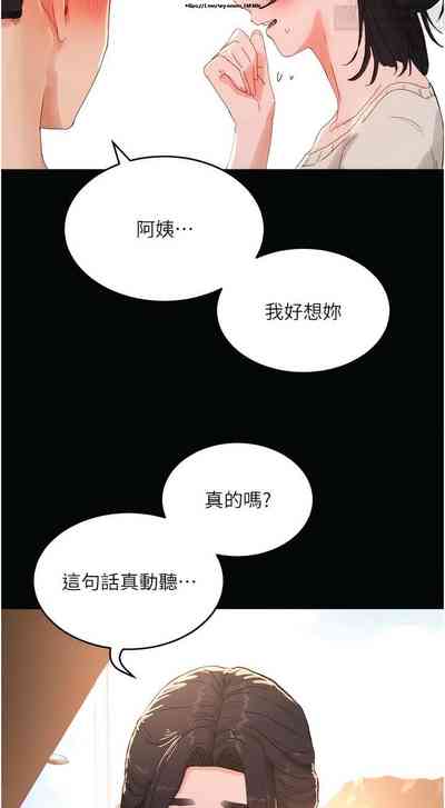第310页图