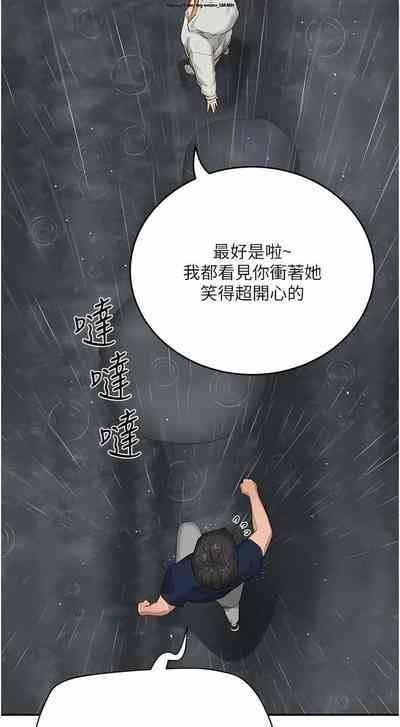 第34页图
