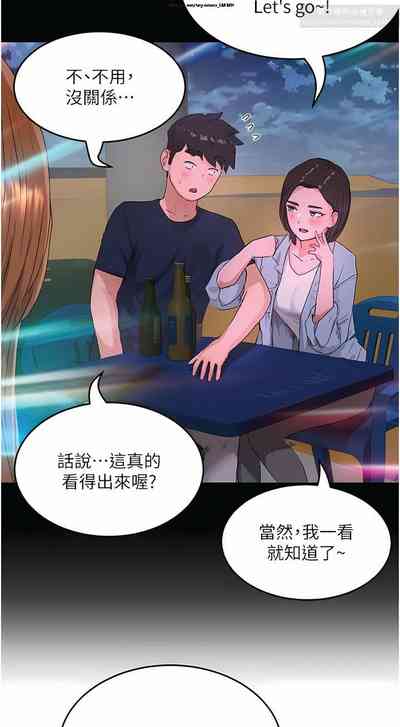第38页图