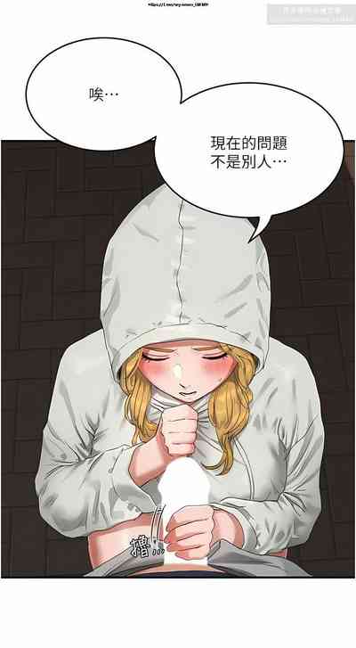 第46页图