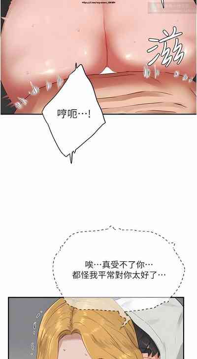 第58页图