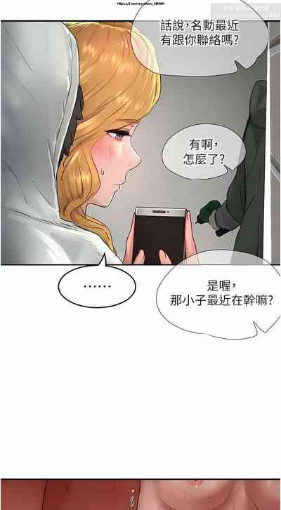 第62页图