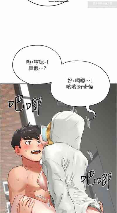 第78页图