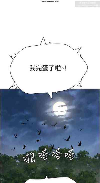 第94页图