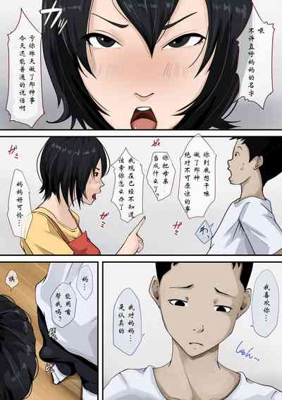 第10页图