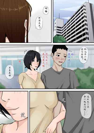 第42页图
