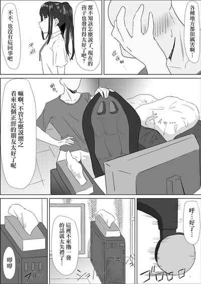 第10頁圖
