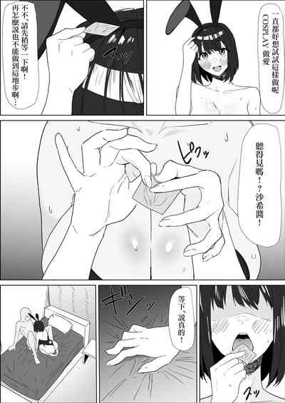 第34頁圖