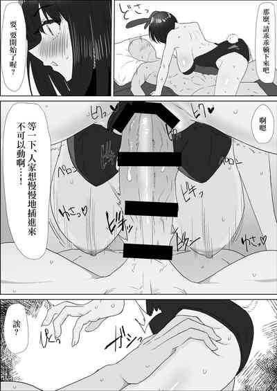 第42頁圖