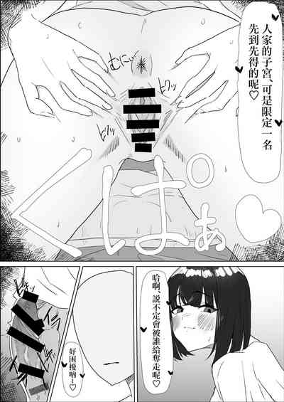 第54頁圖