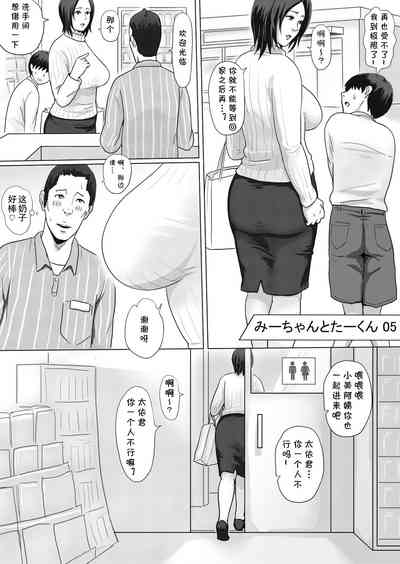 第14頁圖
