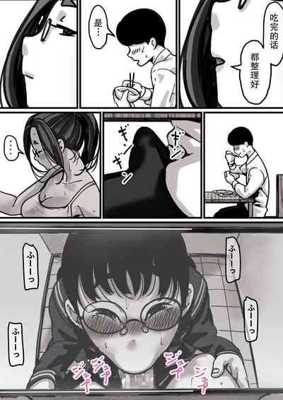 第14页图