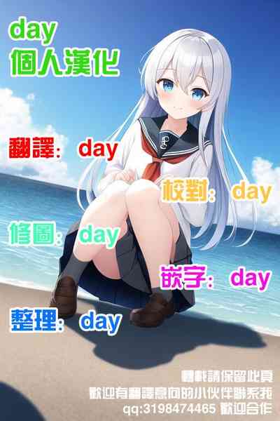 第6页图