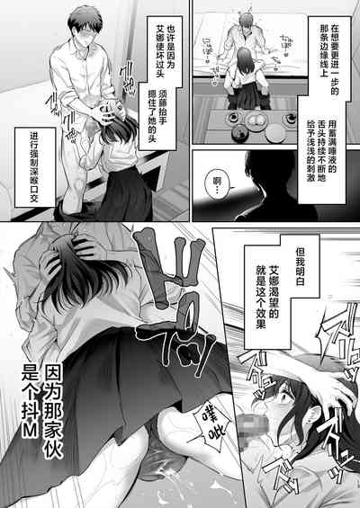 第14页图