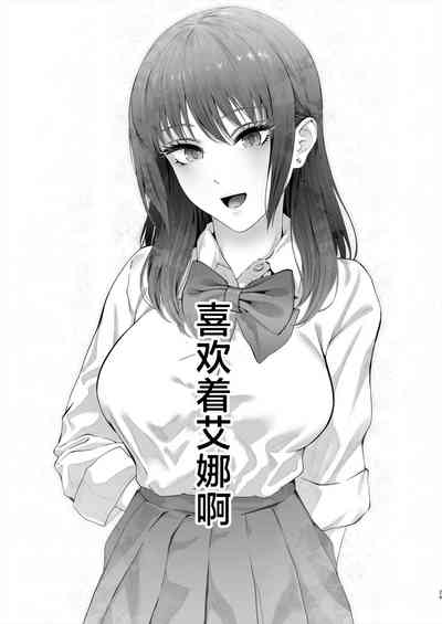 第30页图