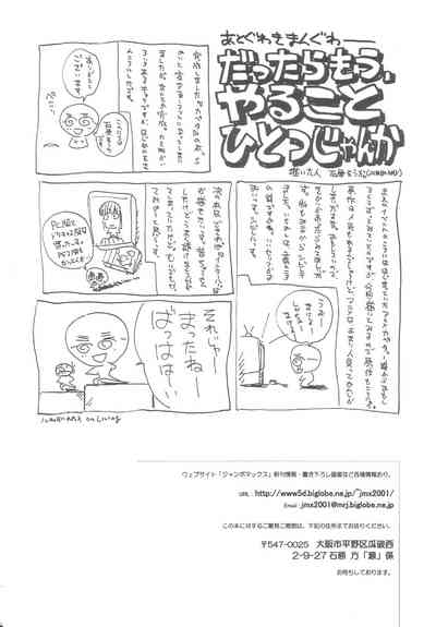第42頁圖