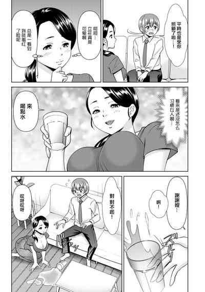 第2页图