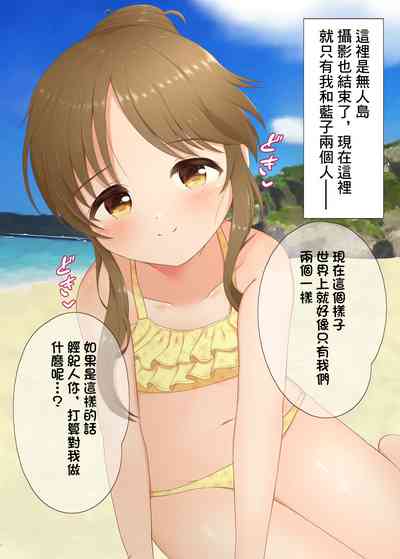 第2頁圖