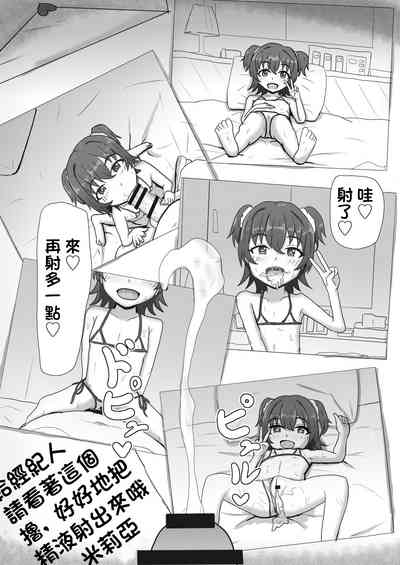 第6頁圖