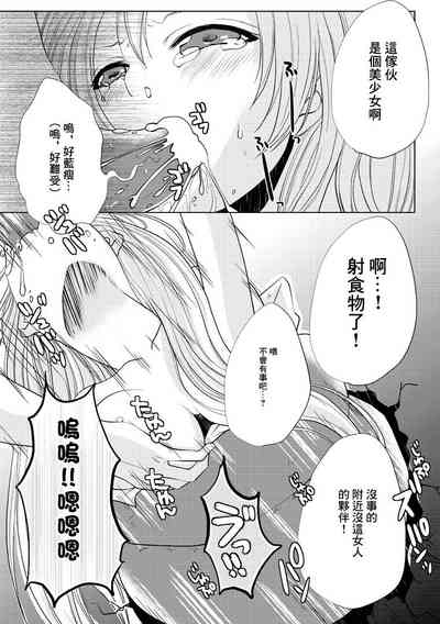 第6页图
