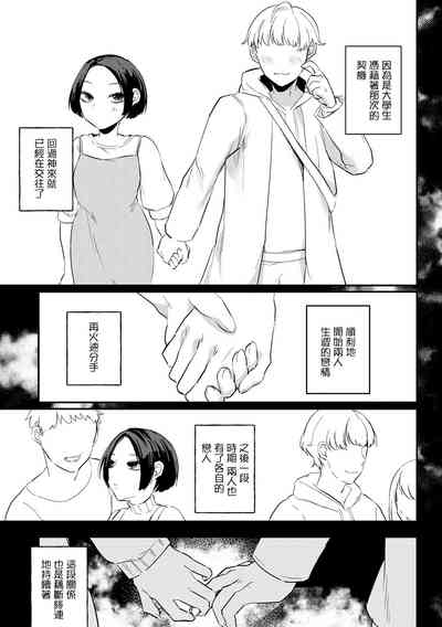 第6頁圖