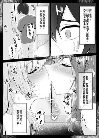 第30頁圖