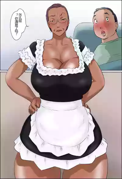 第10頁圖