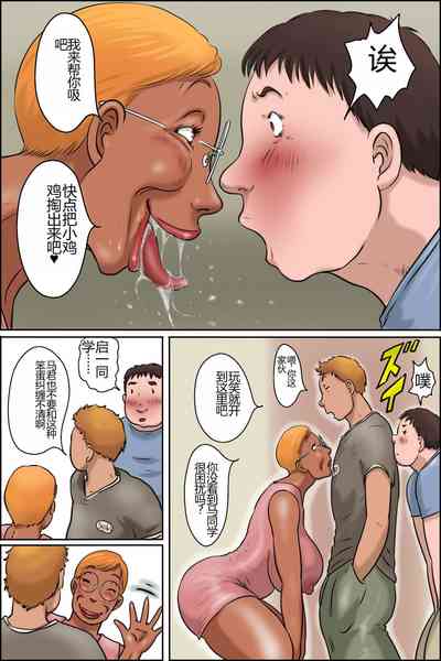 第6页图