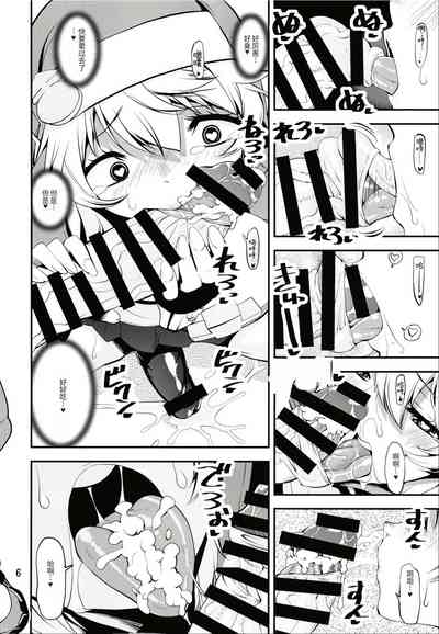 第6页图