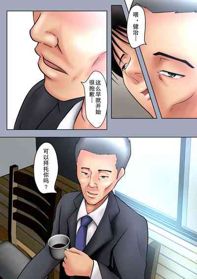 第6页图