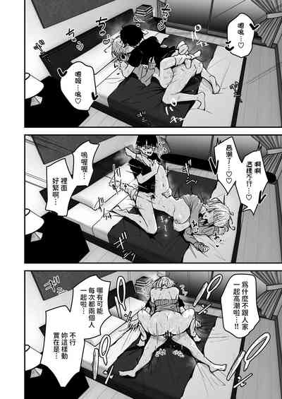 第22頁圖