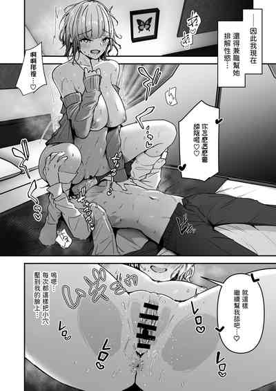 第6頁圖