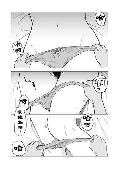 第18页图