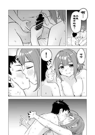 第22页图