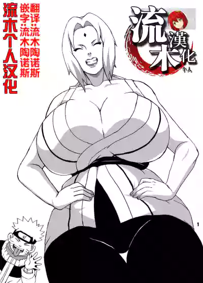 第2頁圖