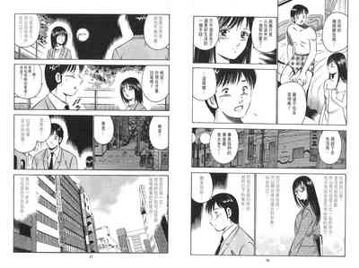 第10页图