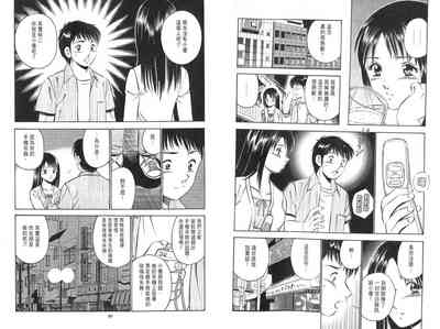 第26页图